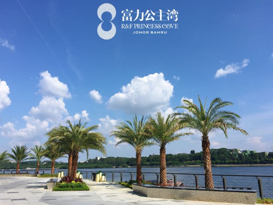 马议会修改马经济特区投资政策