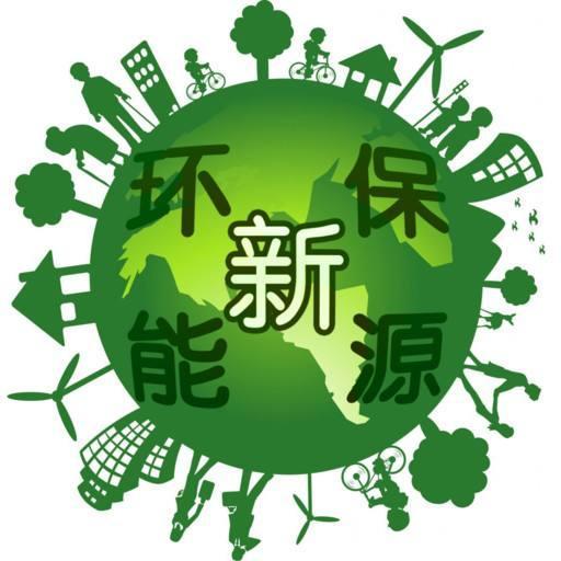 隆基绿能成功发行全国首单民企科创绿色公司债