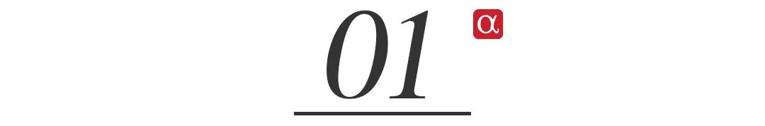 瑞博生物五年上市梦再冲港交所：经营现金流持续为负，负债率仍高