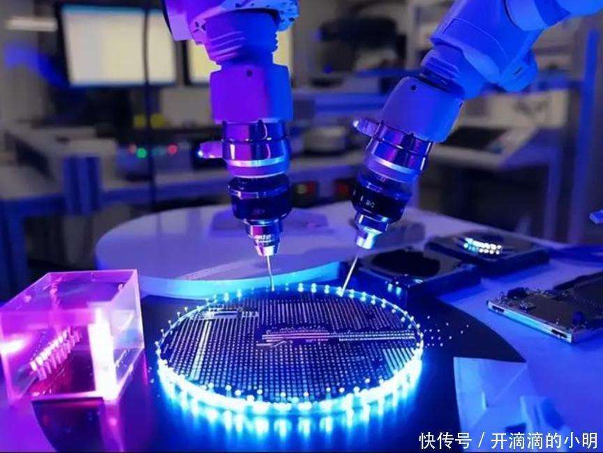 范明政会见全球半导体协会代表