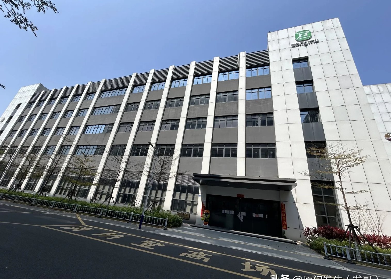 18个月收6张罚单！财通证券合规漏洞频现，投行、资管业务双承压