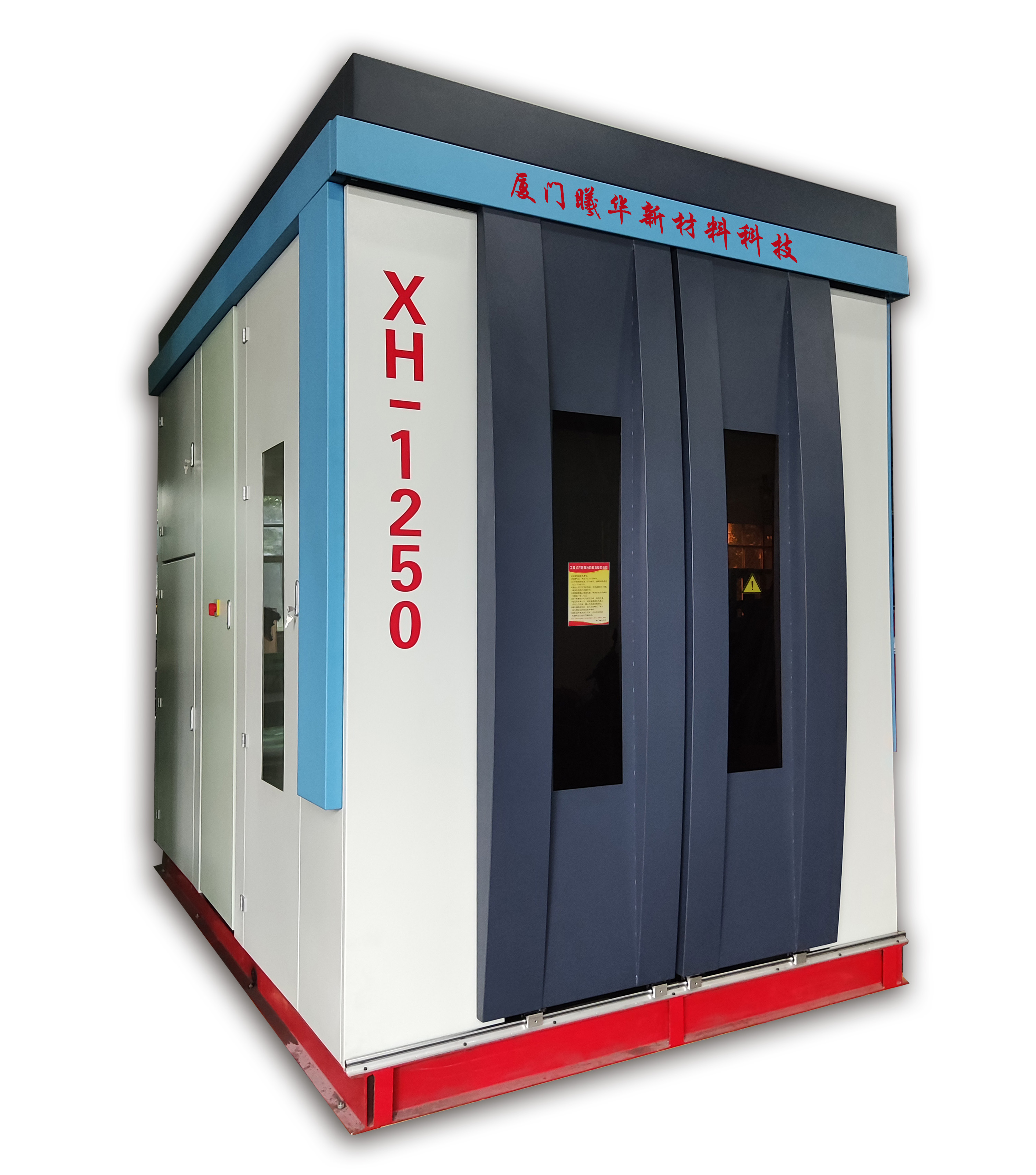 锡装股份：在手订单无等静压及六氟磷酸铁锂设备