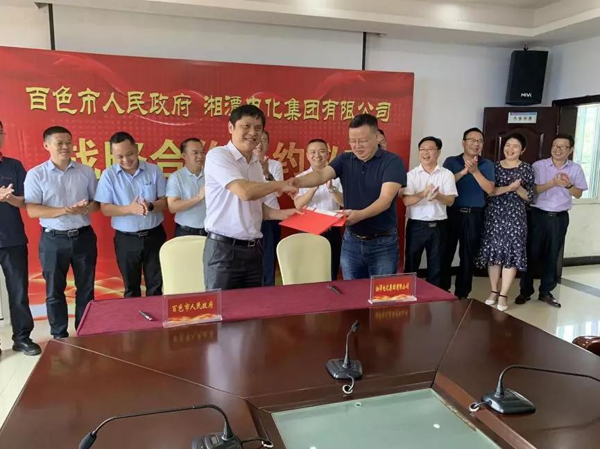 百川股份：子公司磷酸铁锂项目已进入生产阶段