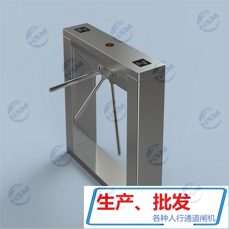 熵基科技获得实用新型专利授权：“安装固定装置及闸机”