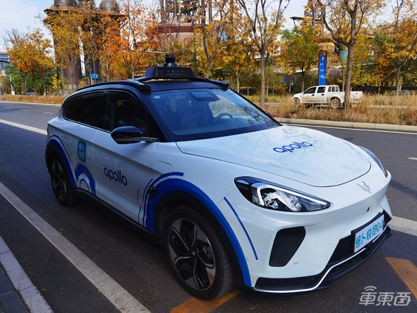 东箭科技获得外观设计专利授权：“车顶平台”