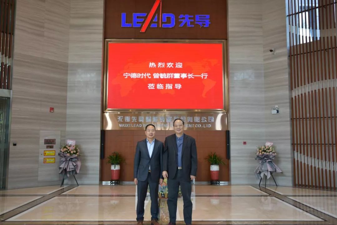 先导智能获得实用新型专利授权：“折弯机构及电池生产设备”