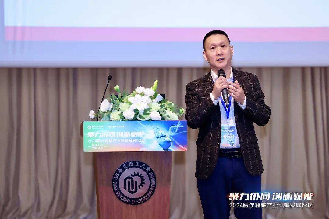 聚力打造区域特色产业 日照创达产业集团发行高成长产业债