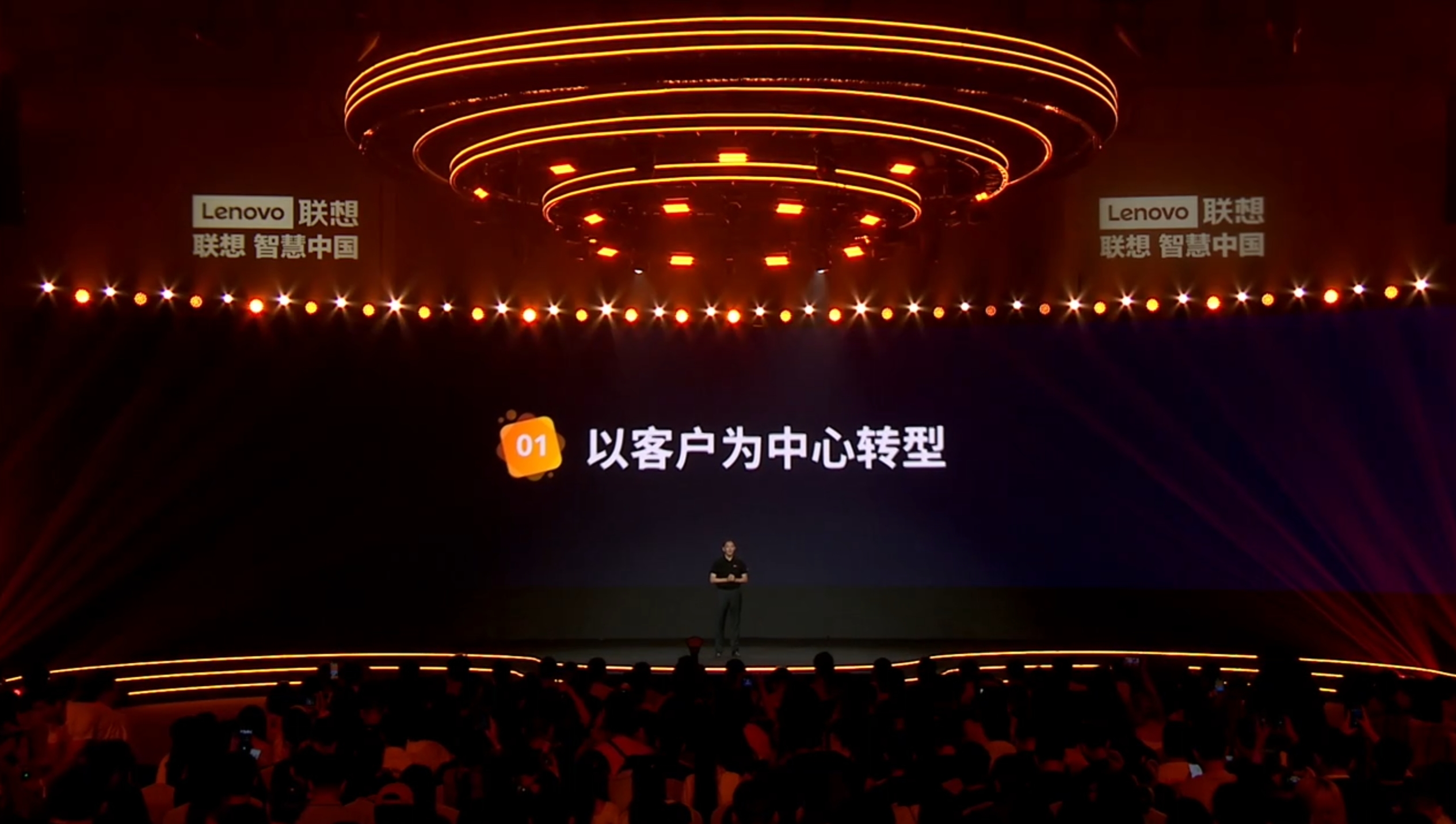 联想方案服务蝉联中国IT服务市场第一,22%增速领跑AI服务新时代