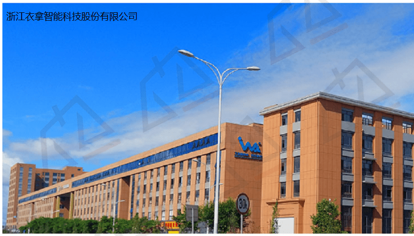 渝 开 发:公司经营一切正常,不存在未披露的违规情况