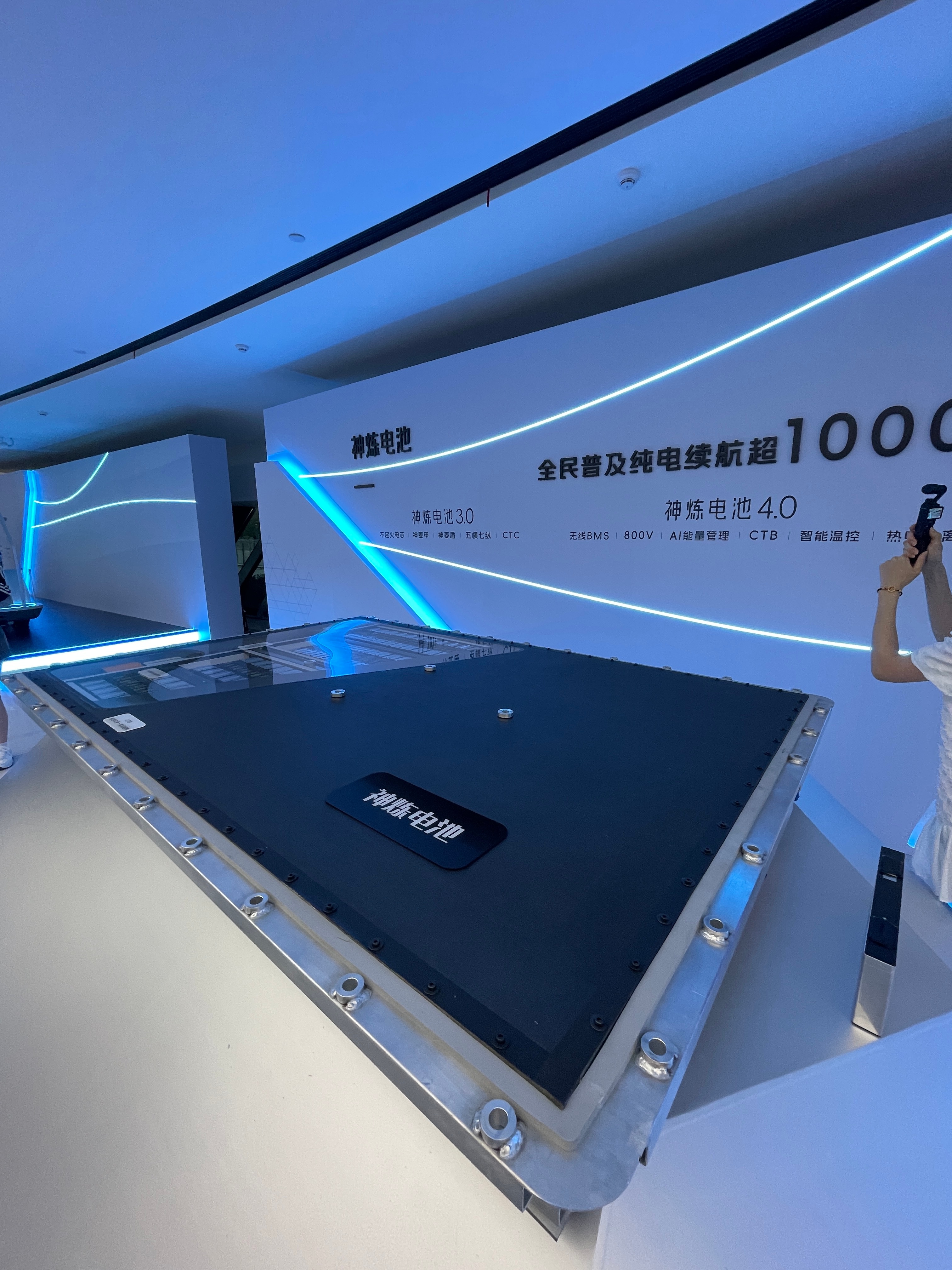 在“智造之城”看工业机器人赋能“中国智造”