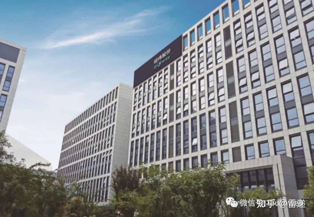 经纬股份：2025年第三季度末股东总数是7,013