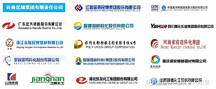 金奥博：智能装备已拓展应用到军工领域