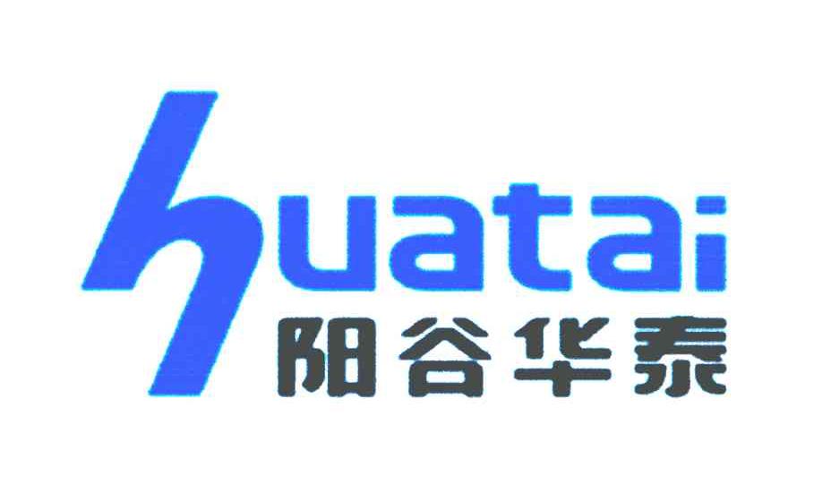 阳谷华泰：公司产品定价是基于原材料价格及市场因素进行确定