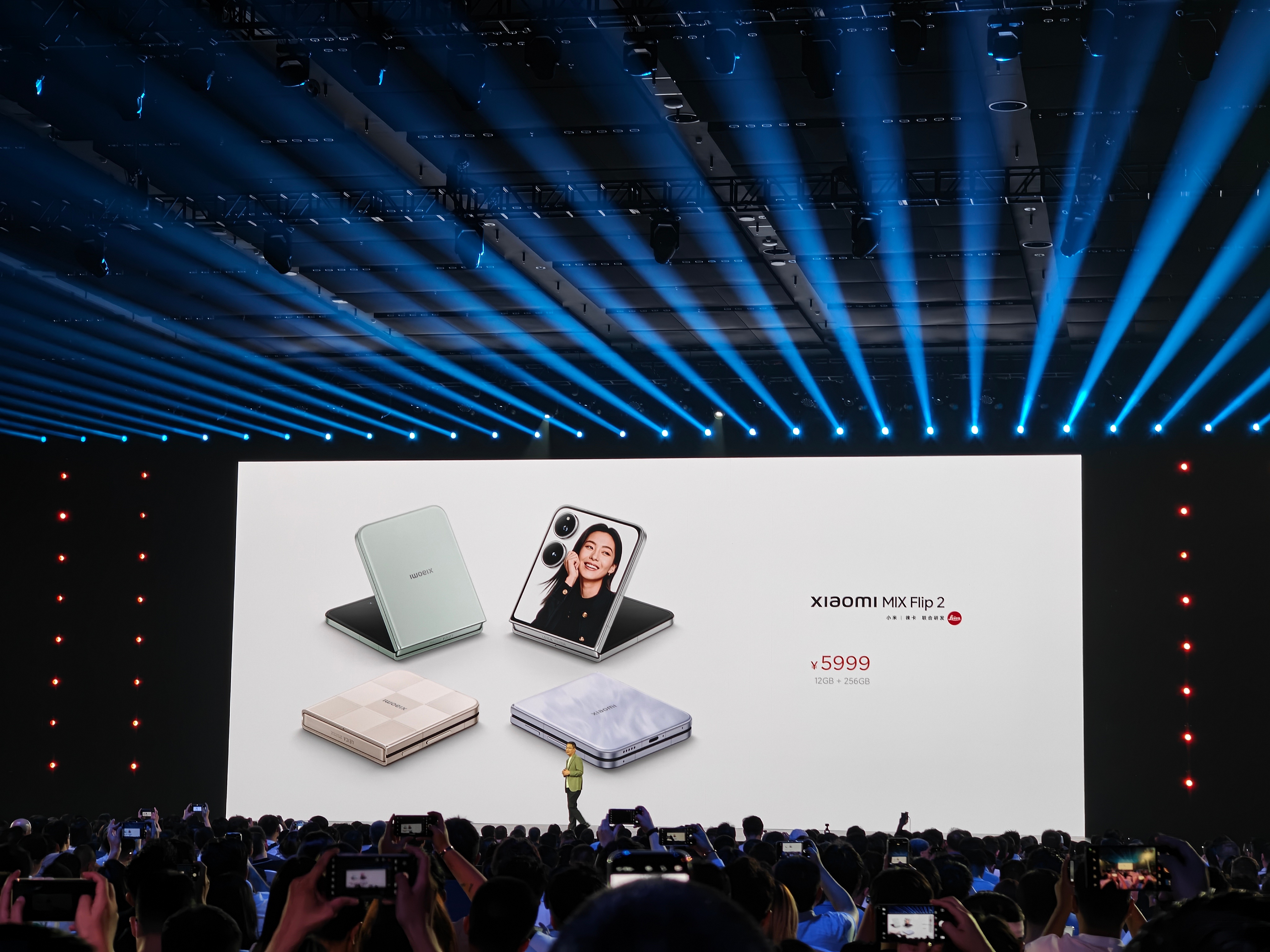 第五代骁龙8移动平台发布 打造旗舰性能和卓越体验