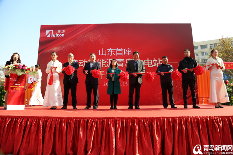 经纬股份：暂未与新能源汽车厂商开展换电站合作