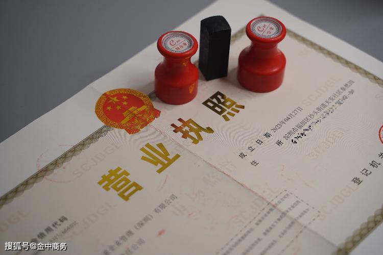 赛象科技：经营状况良好现金流充足