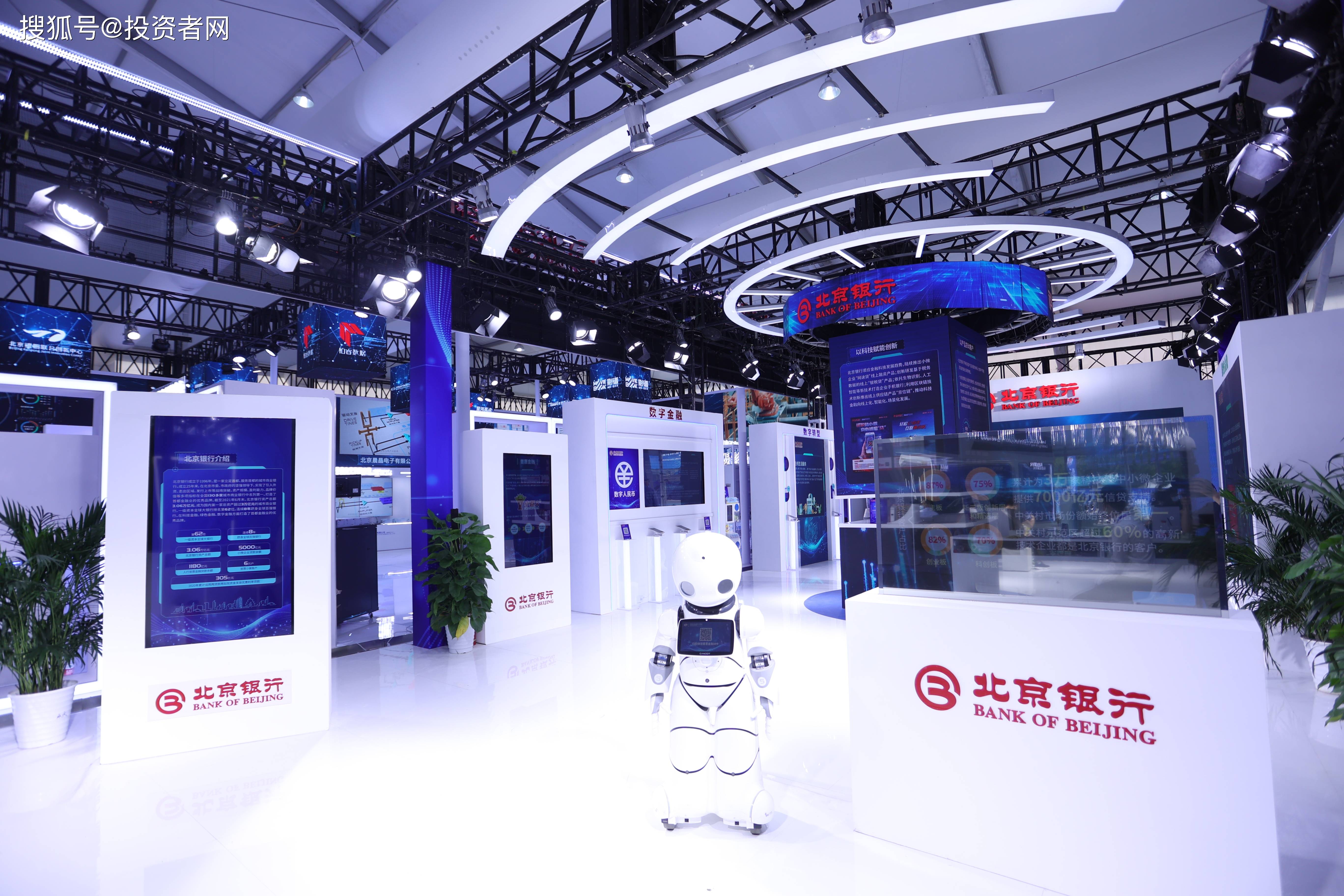 金融“活水”精准“浇灌” 天津培育科创“新生态”