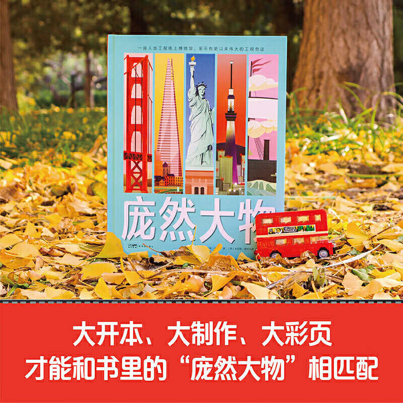 达 意 隆:暂未在俄语区设立办事处