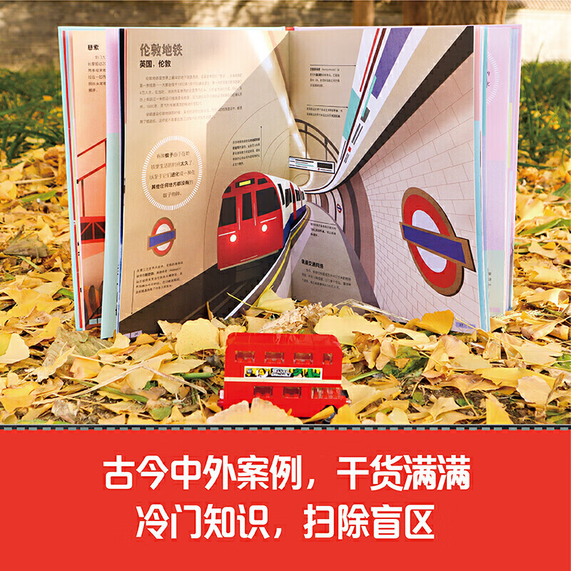 达 意 隆:暂未在俄语区设立办事处