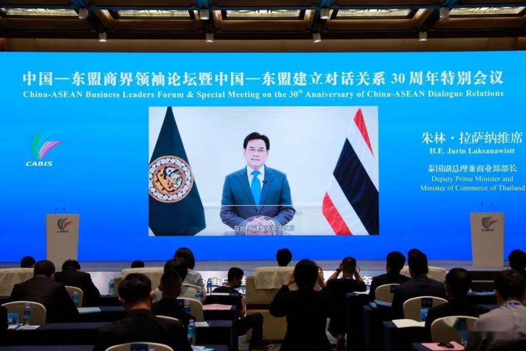 泰商业部制定原产地认证和防伪指南