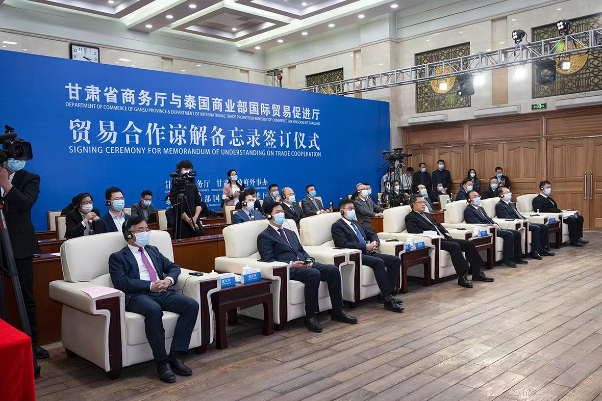 泰商业部制定原产地认证和防伪指南