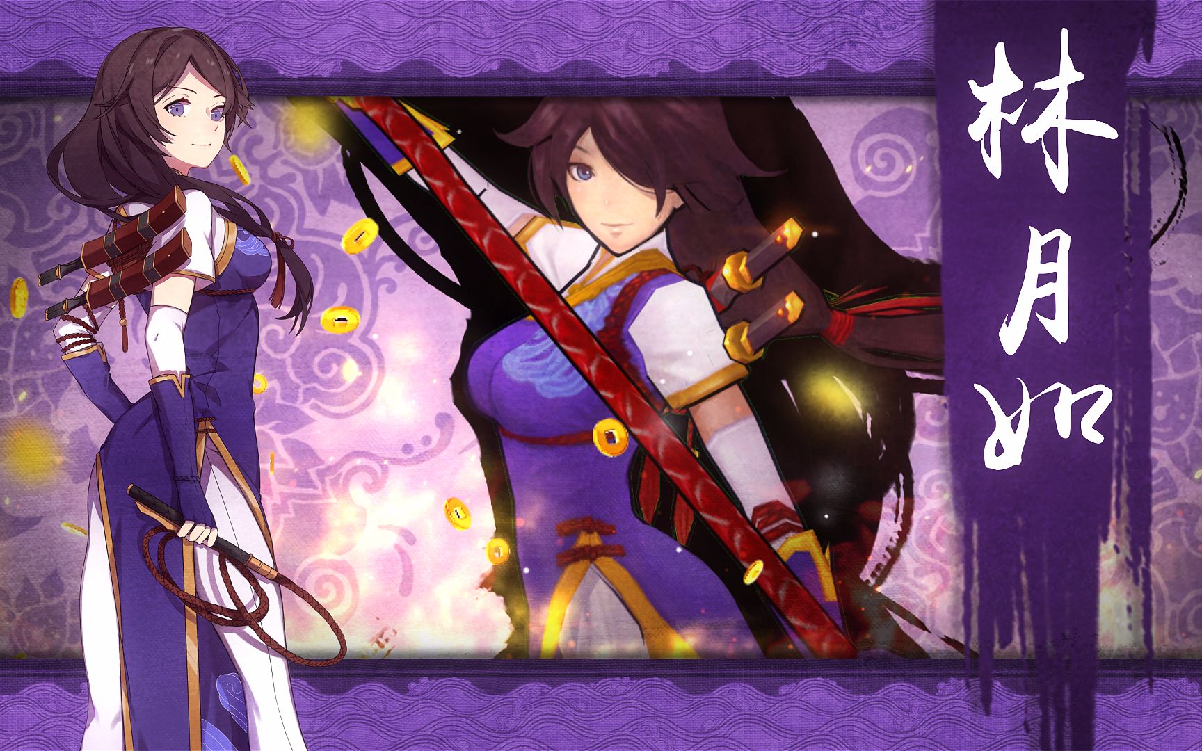 佳创视讯:展出《仙剑奇侠传一》演示版本