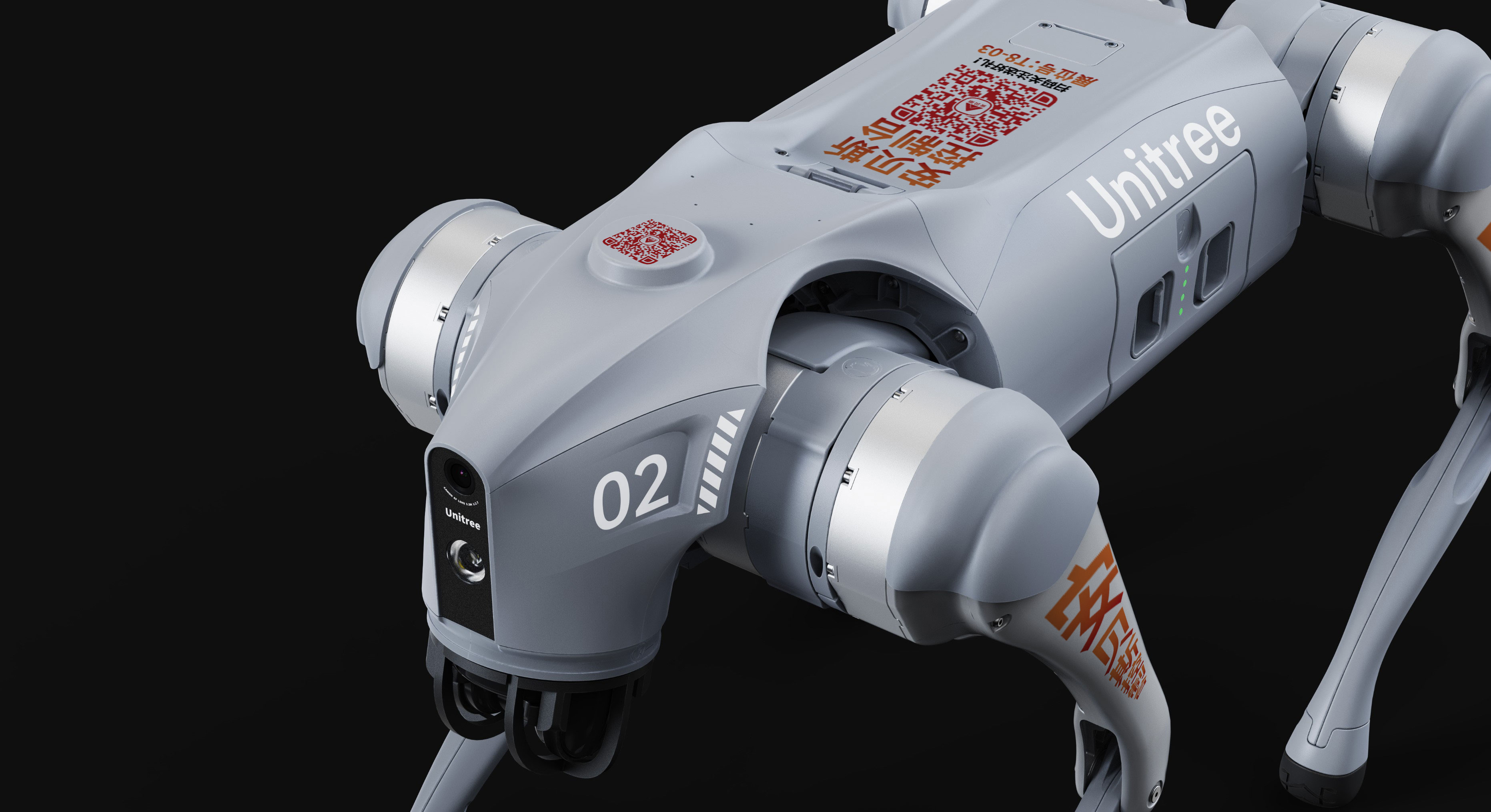 防范重复度高产品“扎堆”上市 我国将建立健全具身智能行业准入退出机制