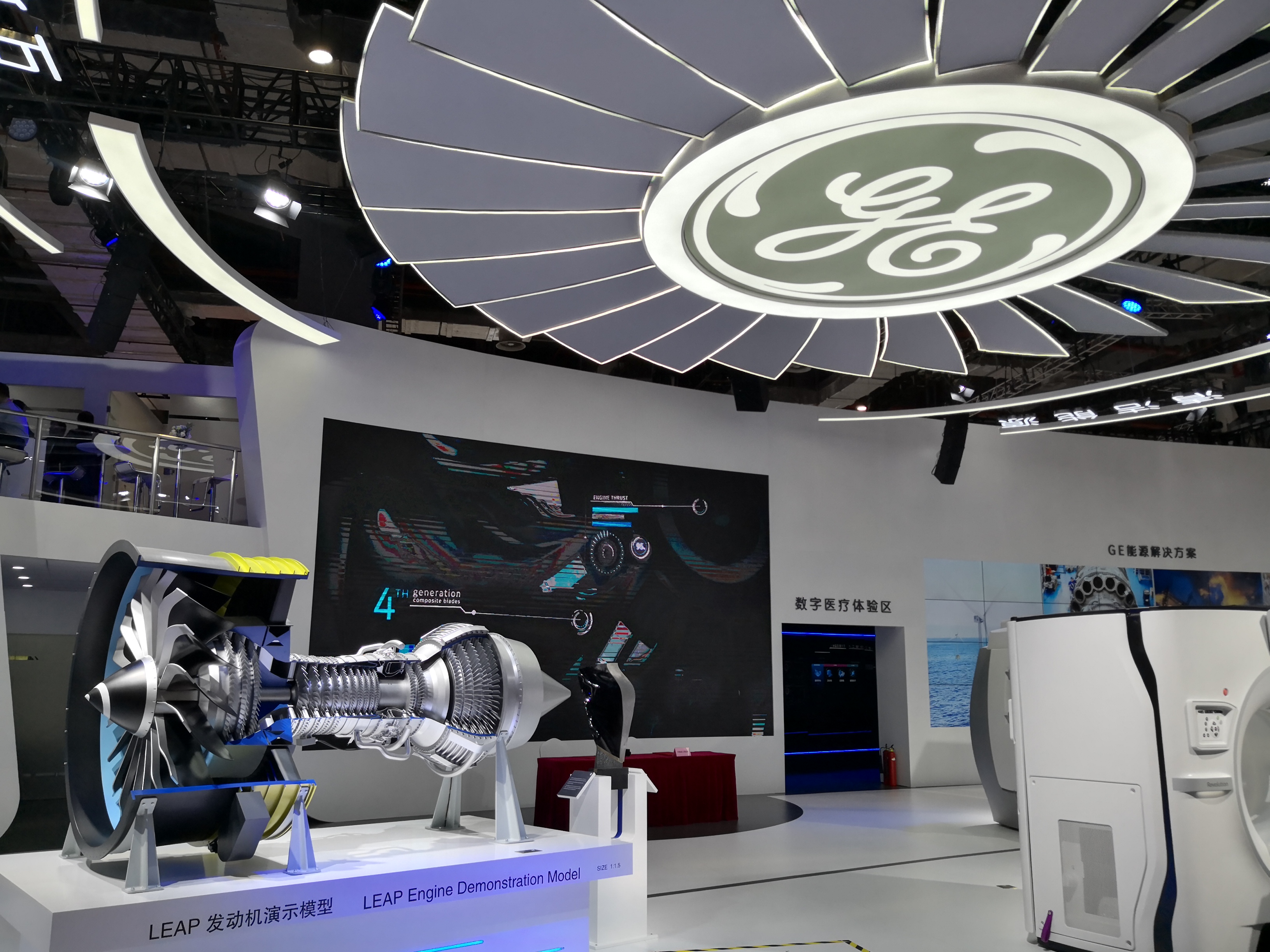 炬华科技：公司将继续聚焦主业