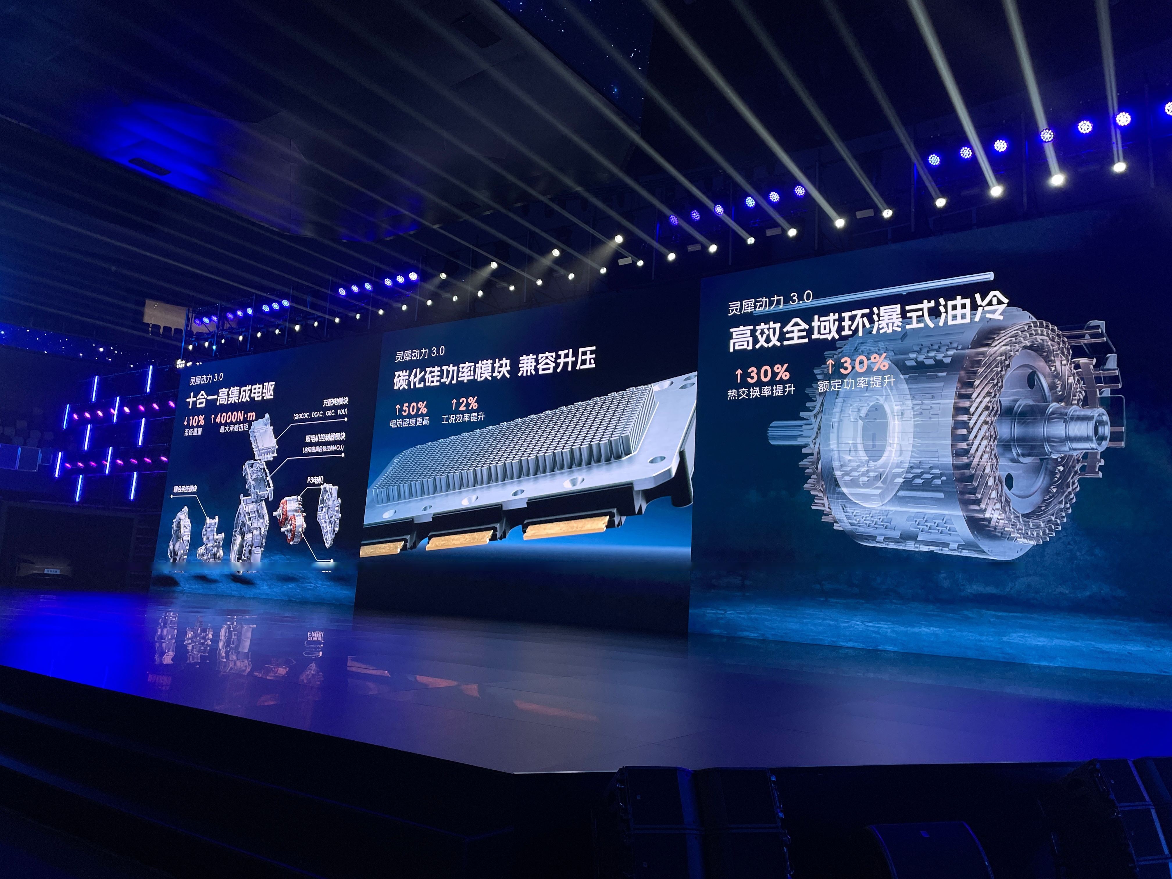 科锐国际亮相第三届全国人力资源服务业发展大会：AI驱动人才服务进入“智链时代”