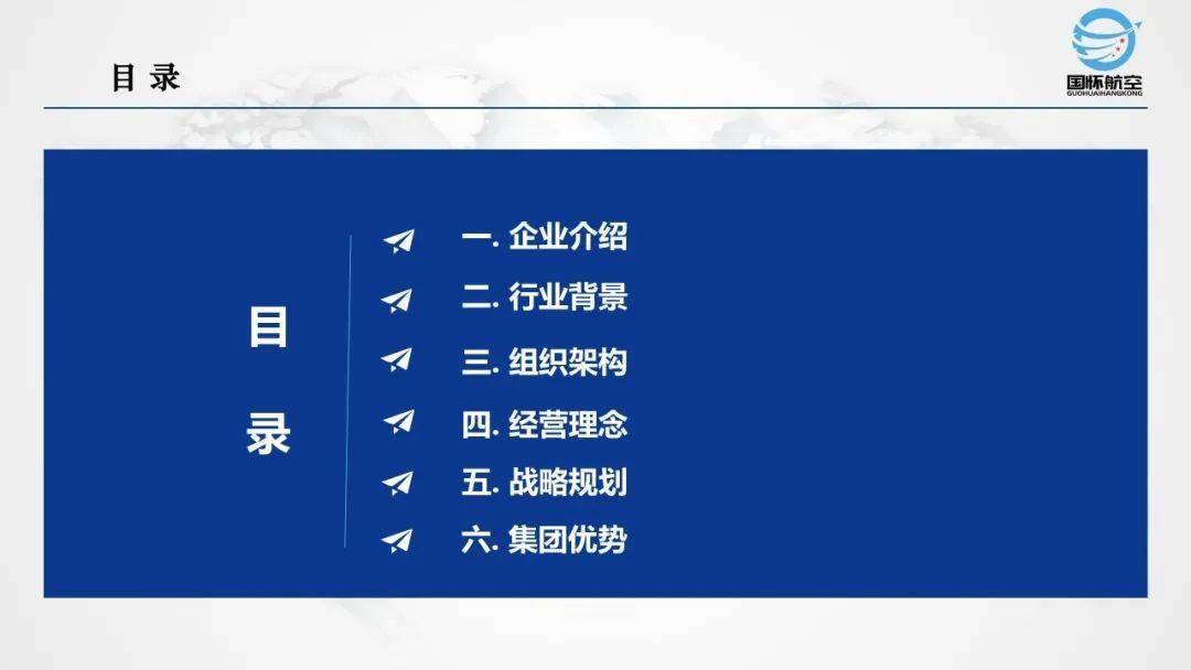 同有科技:忆恒创源IPO进程未推进至上会阶段