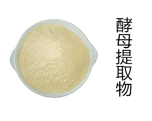 莱茵生物：掌握莽草酸提取工艺并备有存货