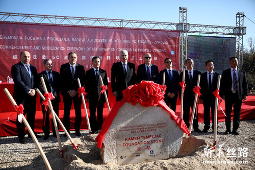 波黑联邦议会未能批准为建设5C走廊提高贷款金额的提案