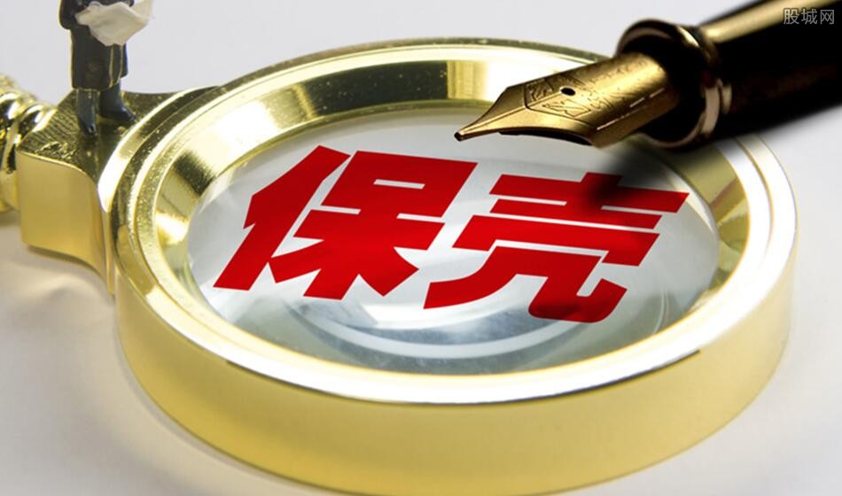 从优等生到“展期生”：万科20亿债券申请展期，后续仍面临大考