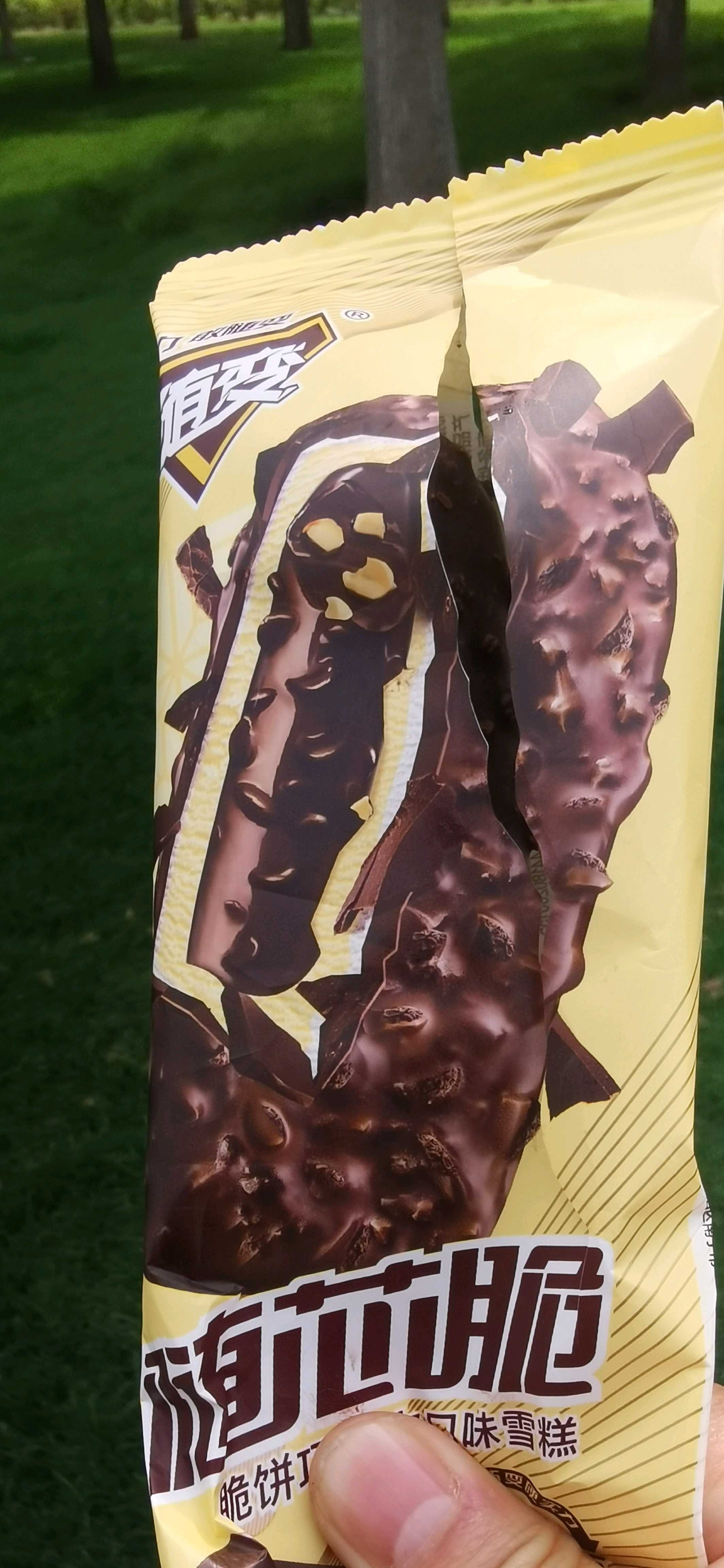 伊利股份获得外观设计专利授权：“包装盒”