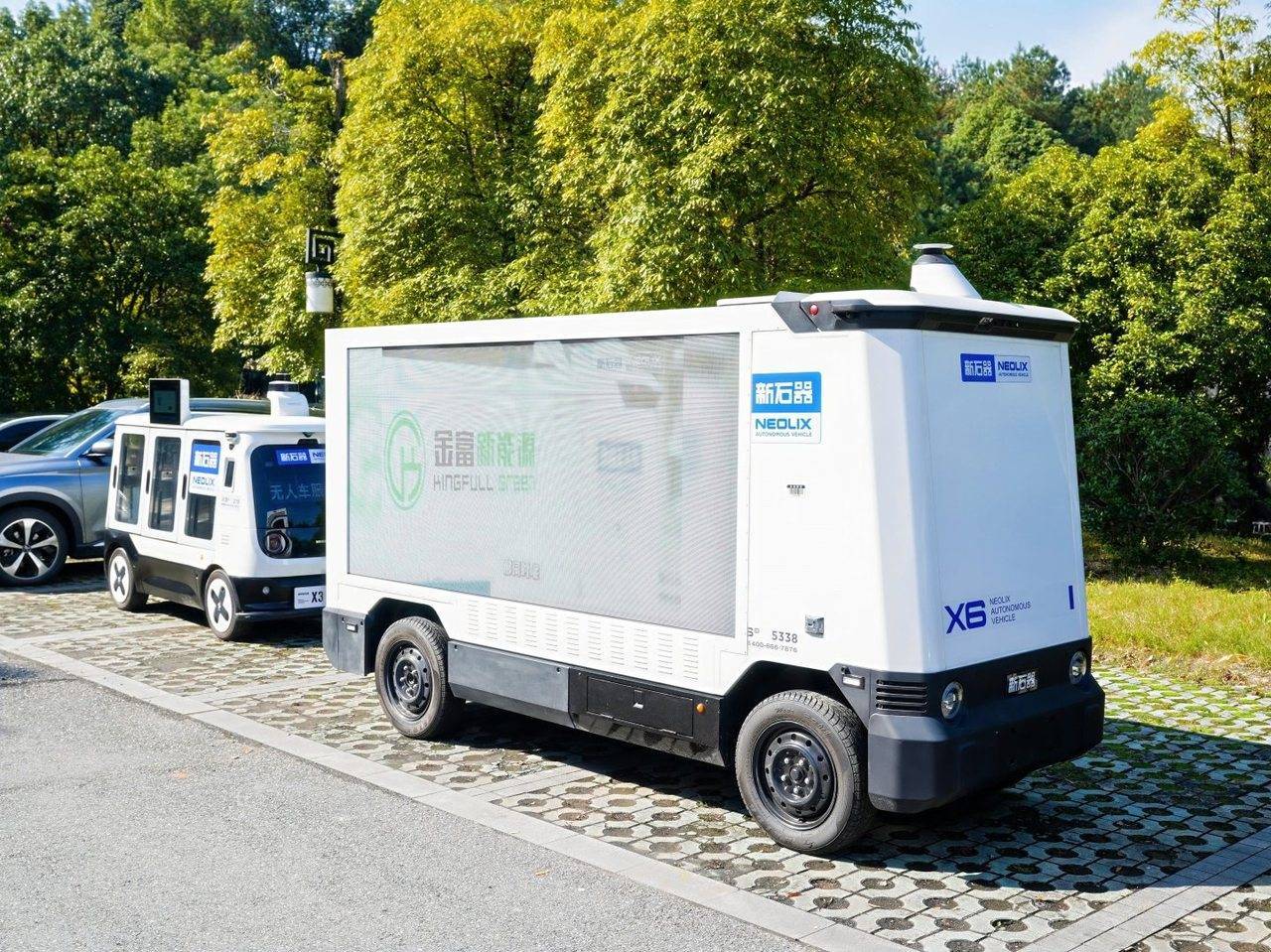 快递业加速迈向智能化