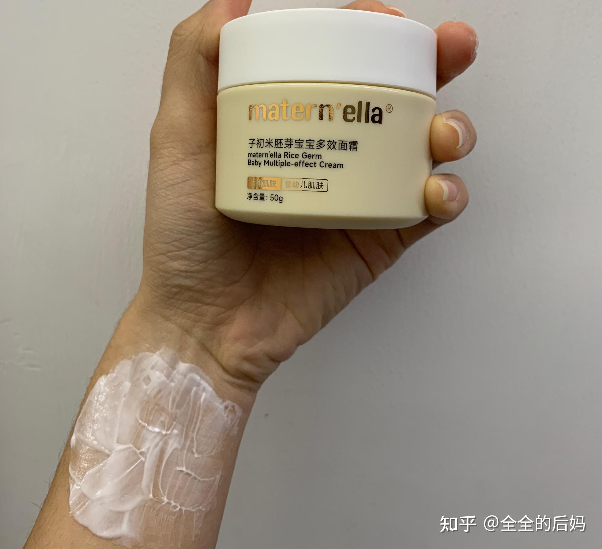 首创5阶科学护理体系，袋鼠妈妈战略升级为“全成长期护理专家”