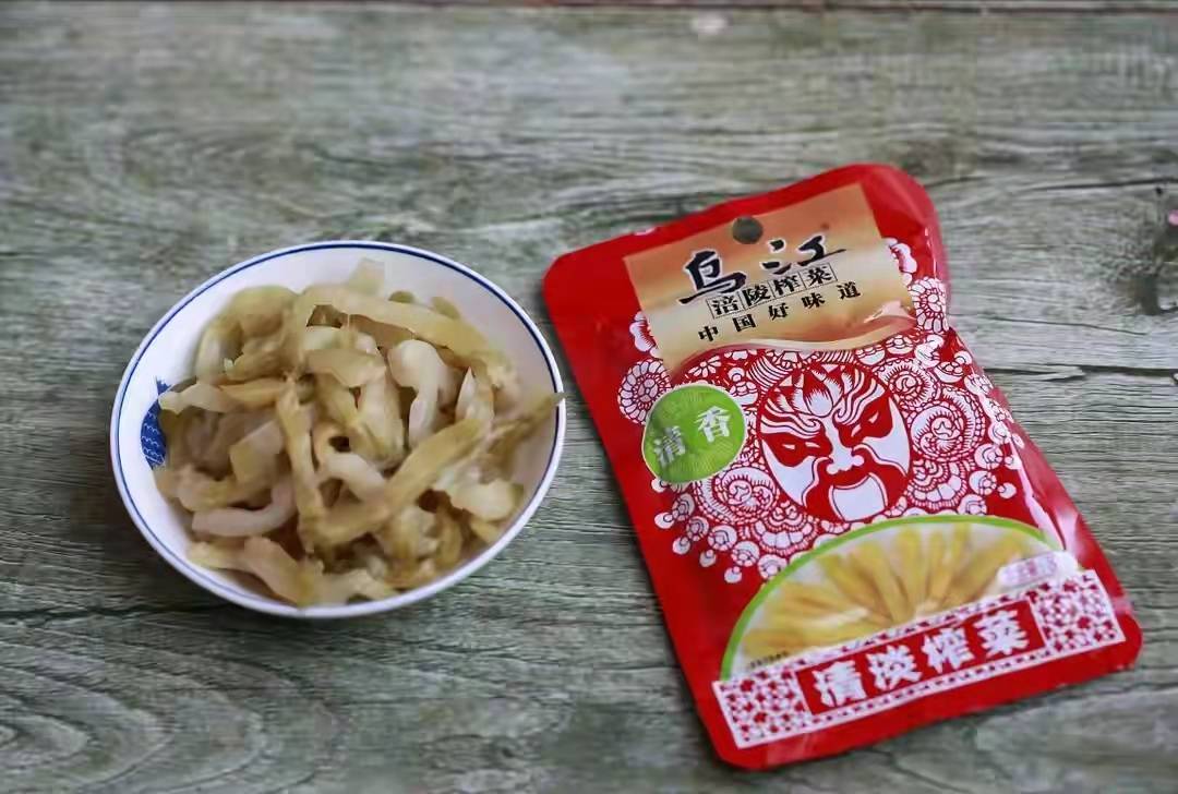 涪陵榨菜：已制定未来三年股东分红回报规划