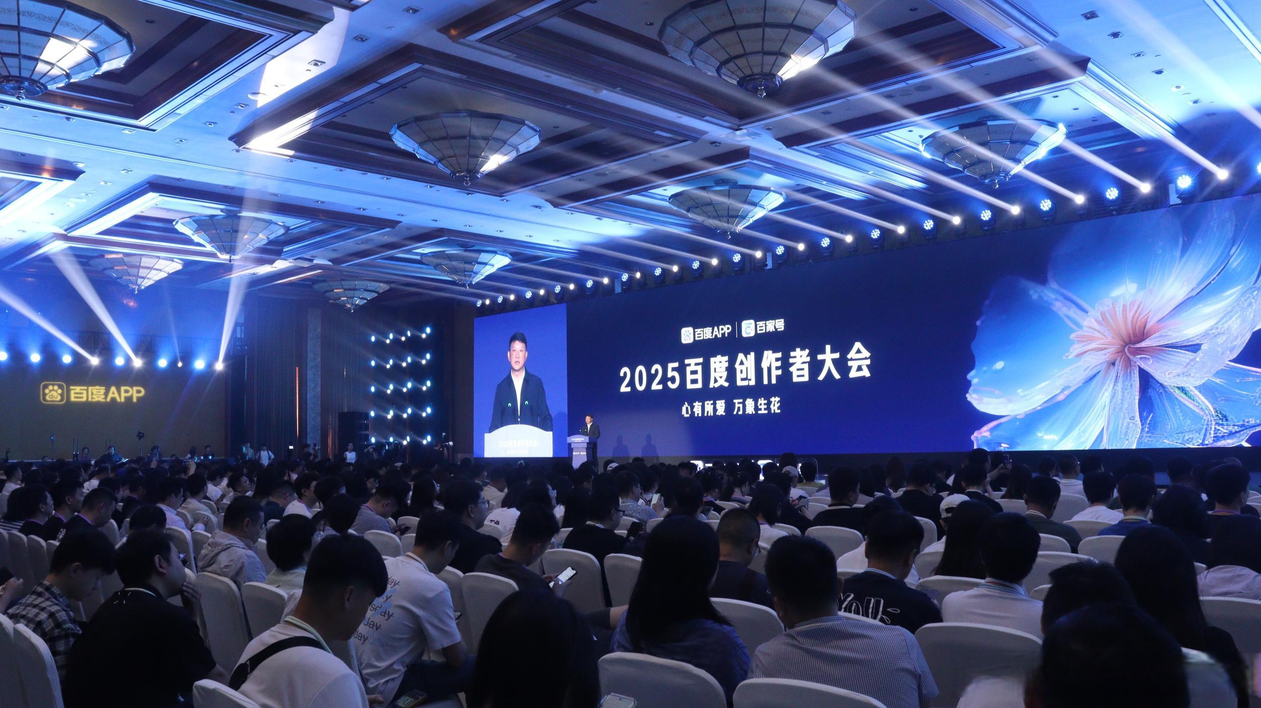 5.15亿用户涌入,“AI+消费”火了