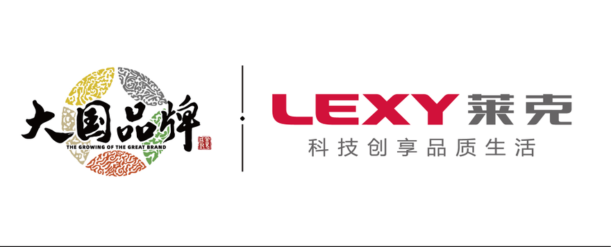 莱克电气：11月28日高管张玉清减持股份合计1000股