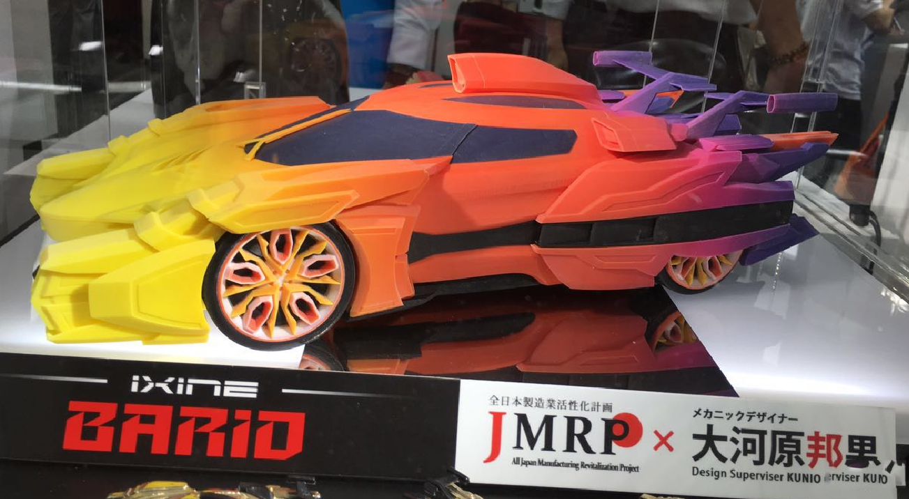 北京君正：公司芯片有用于3D打印机领域