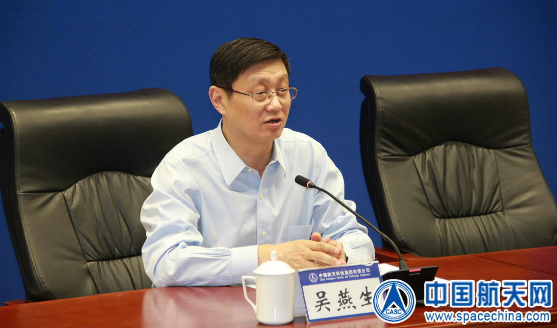 华伍股份：安德科技布局商业航天领域