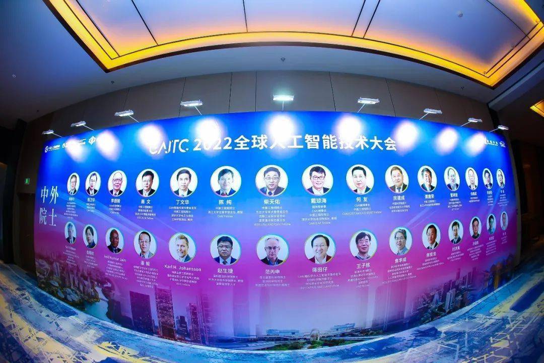 HD现代集团牵头成立造船人工智能合作联盟