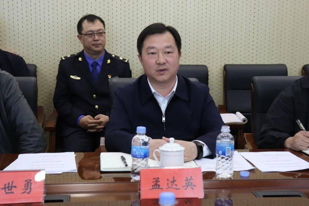 韩政府举行“第二次稀有金属产业发展协议会”