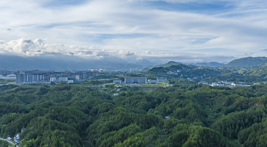 国投智能：未投资设立中创云科控股公司