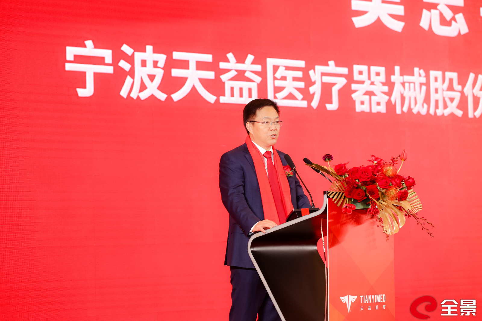 苏丹进行药品和医疗耗材电子招标