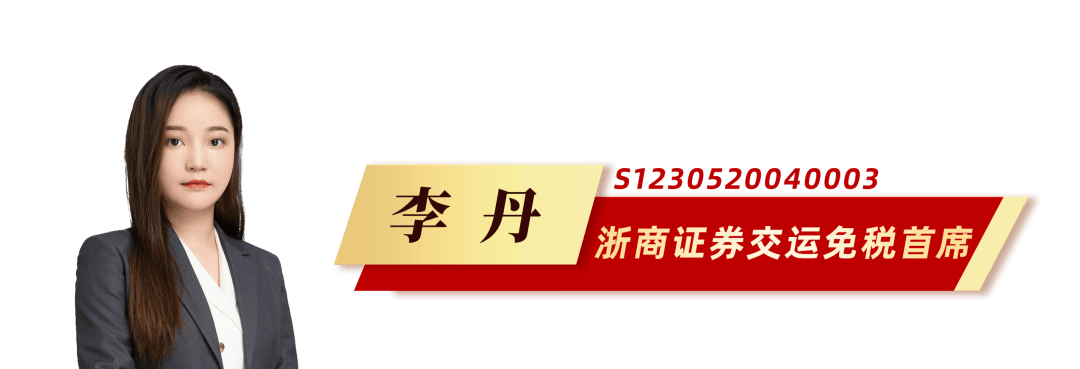 浙商证券:本轮债市要调整多久?耐心等待跨年后的布局机会