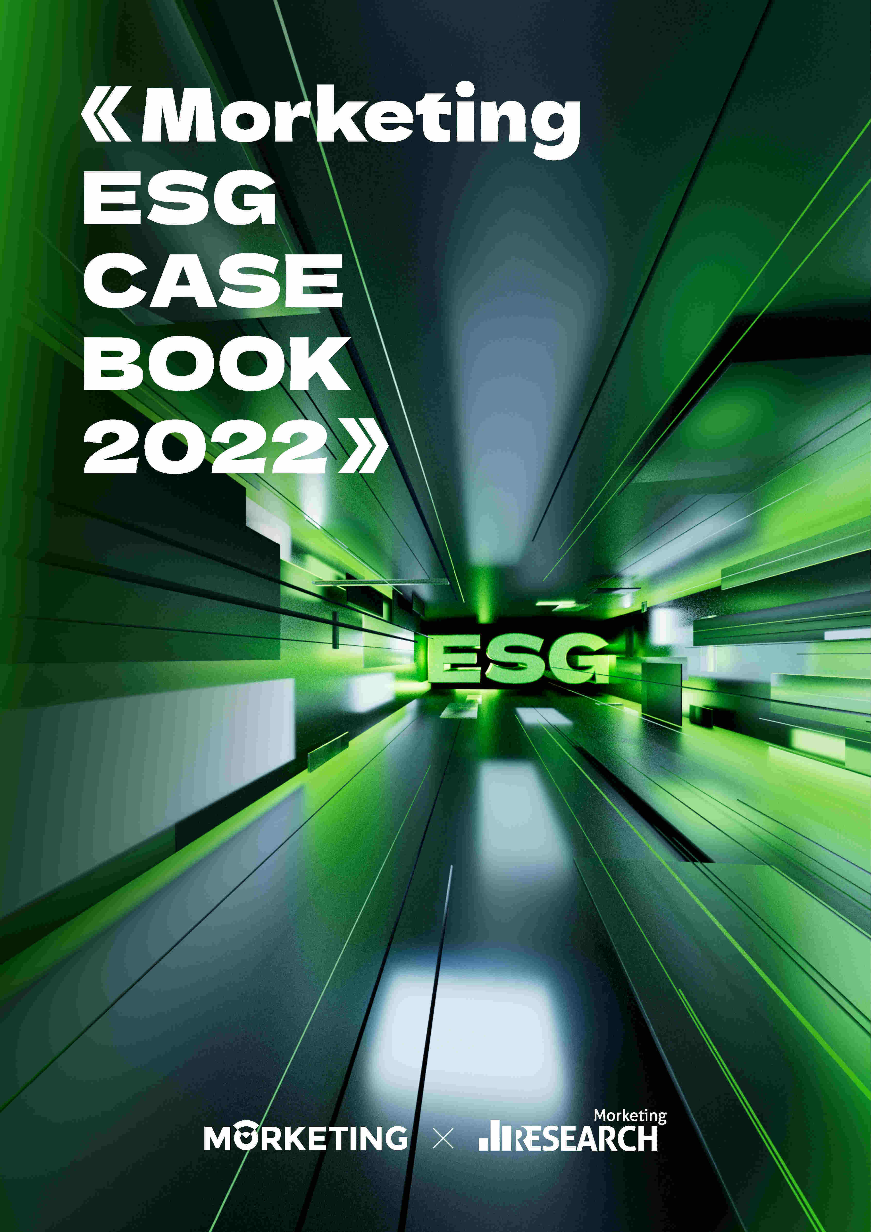 【ESG动态】四川双马(000935.SZ)获华证指数ESG最新评级CC,行业排名第37