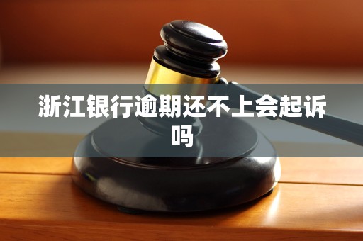 万科2022年第四期中票展期方案正式公布；碧桂园境外债务重组计划已获得法院认许令｜房产早参