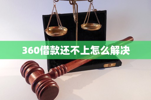 万科2022年第四期中票展期方案正式公布；碧桂园境外债务重组计划已获得法院认许令｜房产早参