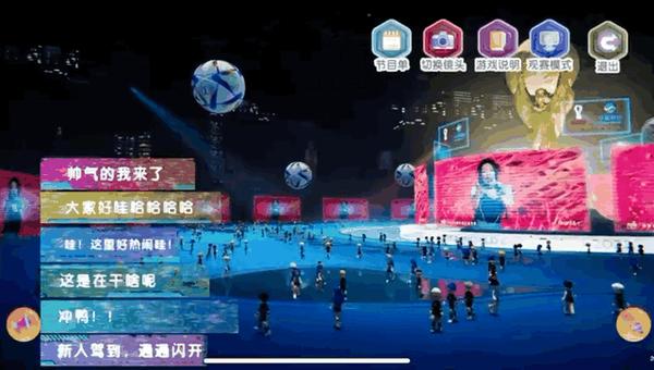 【ESG动态】*ST苏吴（600200.SH）获华证指数ESG最新评级C，行业排名第266